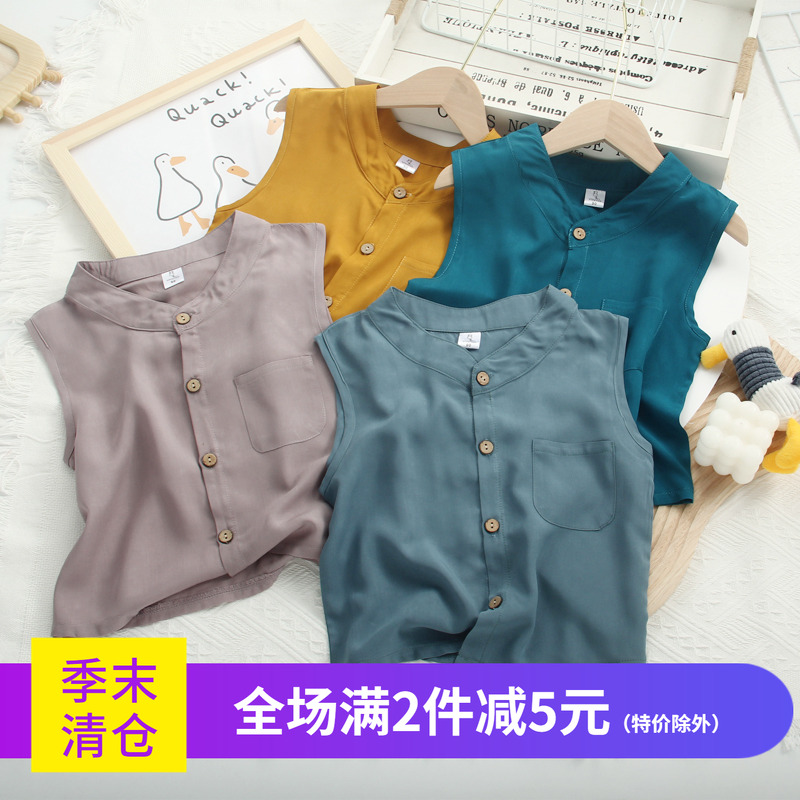 薄款绵绸儿童衬衫背心软糯