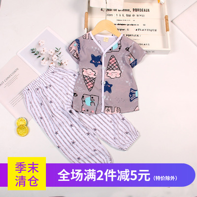 02女童短袖七分裤长裤防蚊裤绵绸