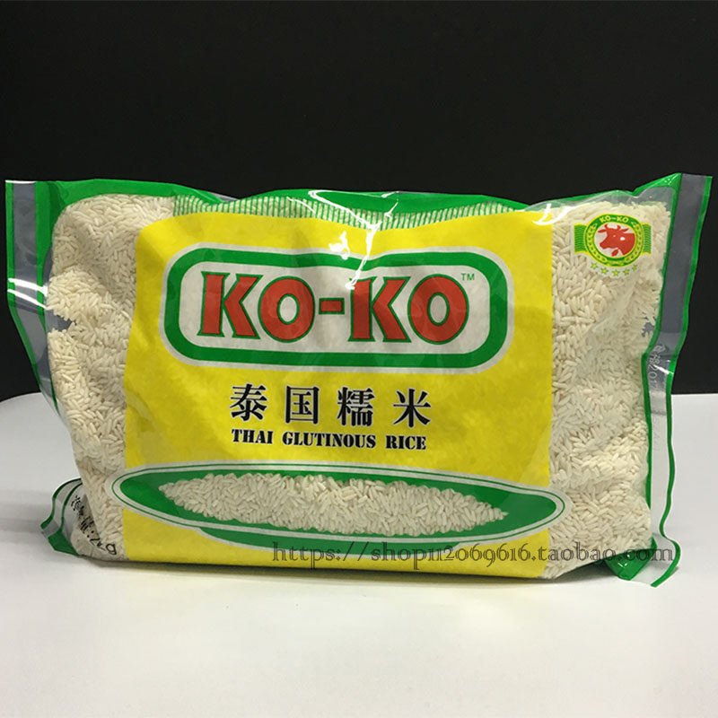 koko泰国糯米 口口牌泰国糯米香米包粽子煮粥糯米饭长粒大米2kg