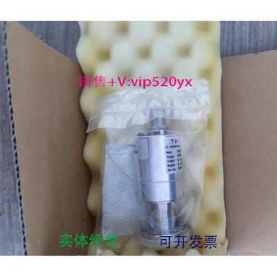 现货供应thyracont真空计，VSC44MA4真空计，量程1400-1mbar 议价