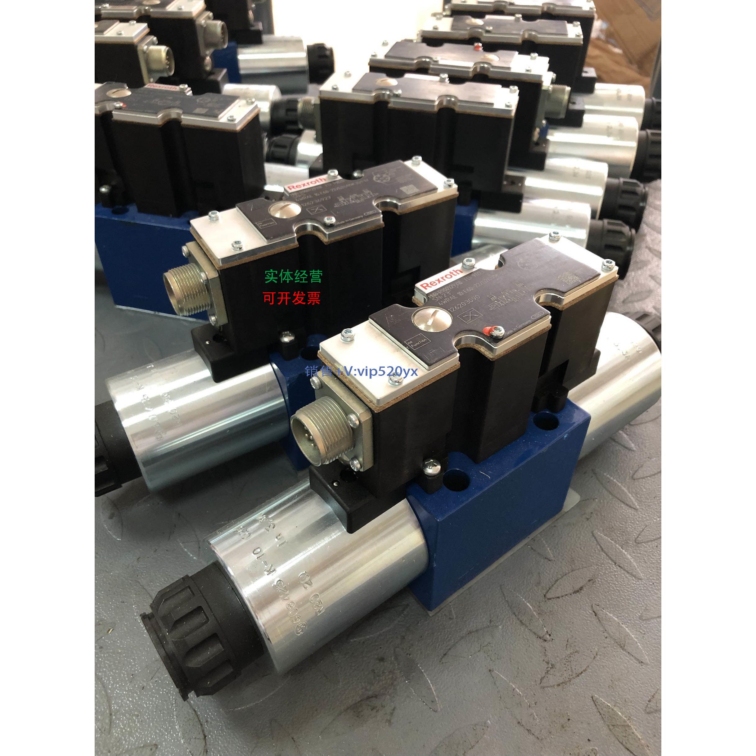 现货供应型号4WRAE10E60-2X/G24N9K31/F1V比例换向阀力士乐Rexrot