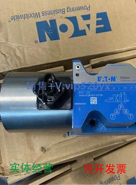 现货供应威格士电磁阀DG4V-3-8C-VM-U-D6-61液压KDG4V-3-2C20N-M-