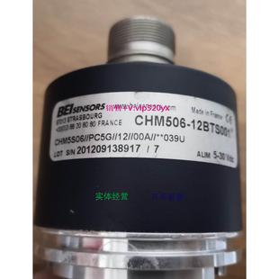 CHM506 现货供应全新原装 器 北森编码 12BTS001 BEISENSORS