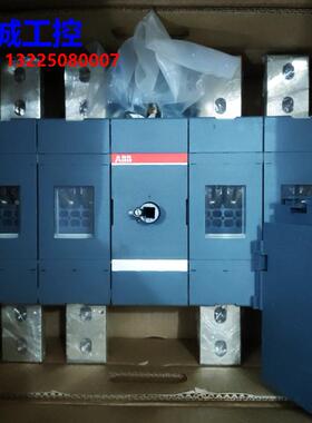 ABB隔离开关 OT1200U22 1600A 4P议价$
