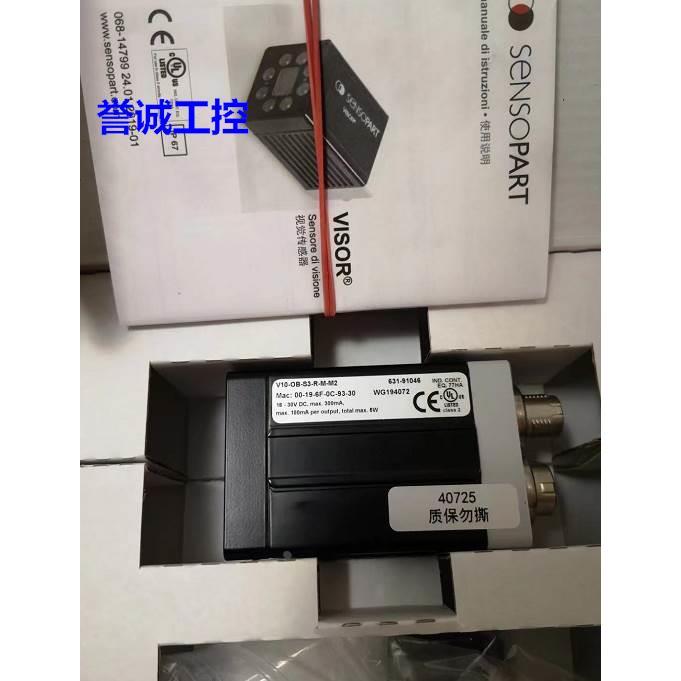 V10-OB-S3-R-M-M2 631-91046 00-19-6F-0C-93-30 WG194072 SENSOP