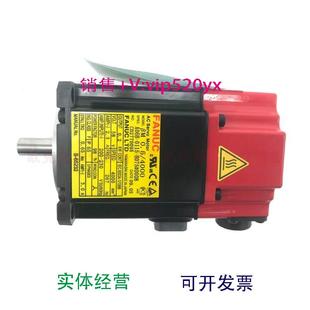 A06B B075 0008 现货供应A06B fanuc电机 B804 原装 议 0115