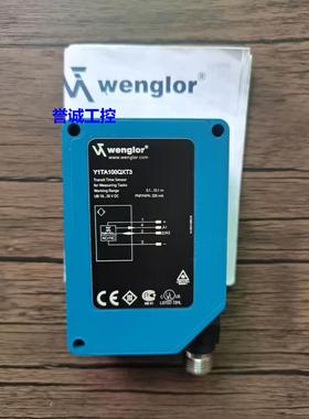 全新无包装 威格勒 Y1TA00QXT3 传感器 实物含配件 现货销售议价*