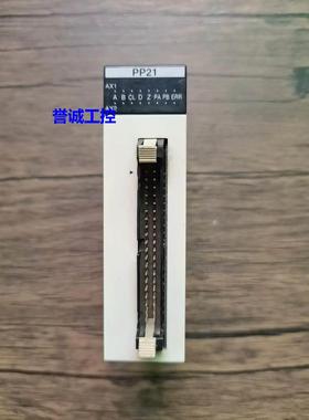 现货销售 FP2-PP21 AFP2432 定位模块 原装拆机 实拍包好议价*