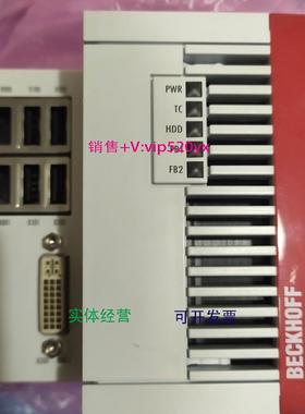 现货供应BECKOFF CX5120-0112/2GB 议价