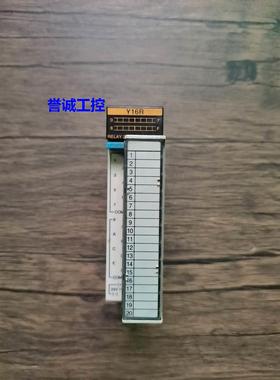 现货销售 FP2-Y16R AFP23103 输出模块 原装拆机 实拍包好议价*