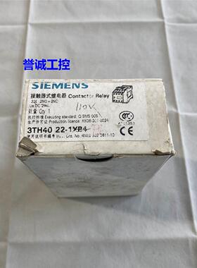 西门子接触器继电器3TH4022-1XF4 22E 2NO+2NC线圈直流110v议价$
