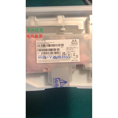 现货供应Mellanox MCX631102/MCX621102AN-ADAT 25G 网卡
