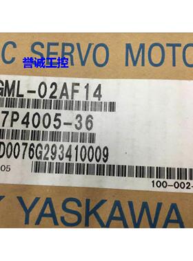 原装安川200W电机 SGML-02AF14 现货议价$