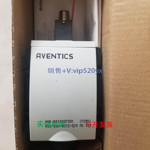 现货供应AVENTICS R412007391 | 安沃驰气动二位三通换向阀 电气