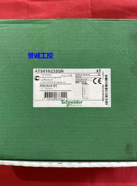 施耐德软启动器ATS01N232QN保护开关接触器继电器马达保护器议价$