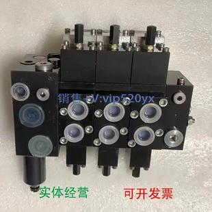 180 42L25 63A100B100 16A160B 42H63 现货供应哈威多路阀PSL41