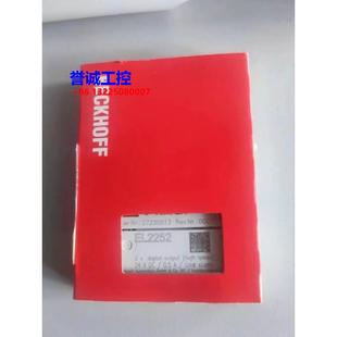 EL1862 0010 EL1259 全新原裝 議價議價$ EL1859 BECKHOFF倍福