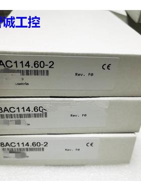 贝加莱全新7AI774.70 7AI261.7 3PS465. 9 7DM435.7 原装现货议价