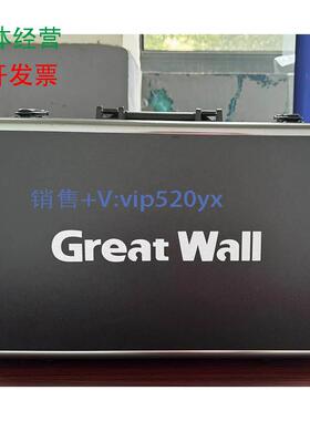 现货供应长城Great Wall GW-EPS3000BL(94+) 3000W 电源 盒装