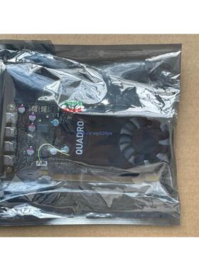 现货供应全新 NVIDIA QUADRO P620 图形专业显卡 质保3年