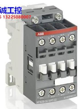 原装ABB接触器 AF09ZB-30-10RT-22 48-130V50/ 60HZ-DC议价$