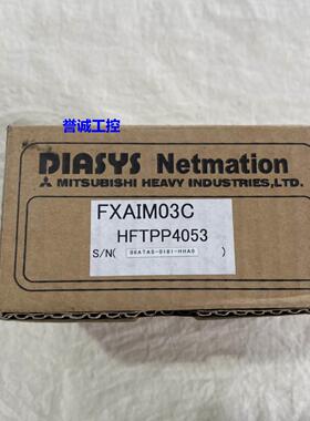 三菱可编程控制器FXAIM03C数字模块控制模块PLC议价$