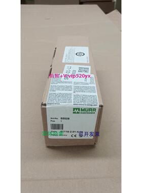 现货供应穆尔模块55528、55563全新没拆封 议价
