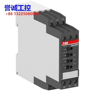 原装ABB三相监控继电器 CM-MPS.23S, 3X180-280V,50/60/400Hz议价