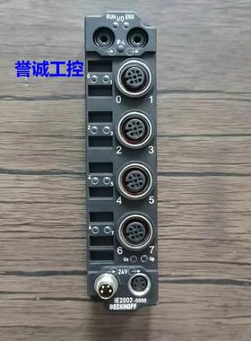 倍福 IE5109-0000 IE1001-5000 IE2002-0000 IE2401-0000原装拆机