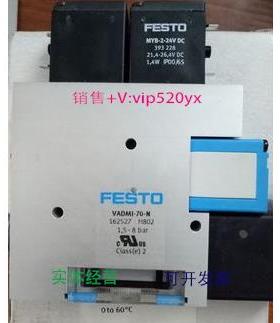 现货供应SMC VADMI-70-N 162527 393228 381017
