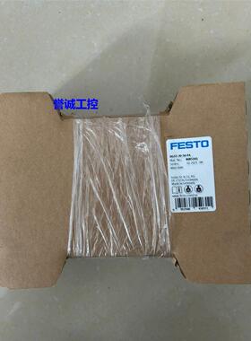 费斯托全新原装滑台气缸DGST-20-50-PA 8085143 现货议价$
