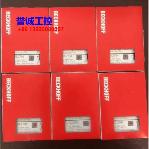 BECKHOFF倍福 KL1808 KL2012 KL2784 全新原装 议价议价$