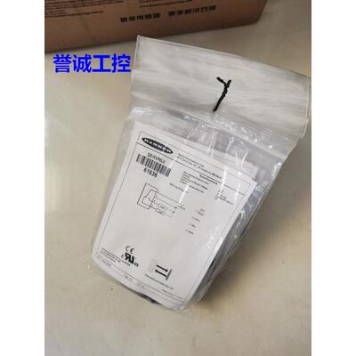 QS18VP6LV/QS18VN6LV/QS18VP6LVQ5&hellip;邦纳光电开关详询议价$