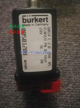 现货供应全新德国宝帝/宝德6014电磁阀 00501208 24V 底板连接