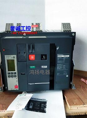 施耐德 MT32H1 MT40H1 MT25H1 MT20H1 MT16H1 MT12H1 MT10H1议价