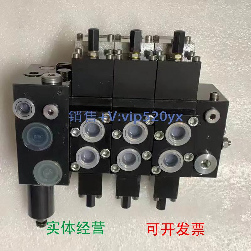 现货供应防爆阀PSL42/210-3-ZPL33/5-3525/25/EA2--32H3/3C40/EA2