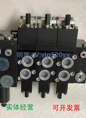 现货供应防爆阀PSL42/210-3-ZPL33/5-3525/25/EA2--32H3/3C40/EA2