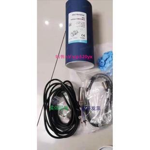 M18 现货供应dbk microsonic 3BEE 现货德国 议价