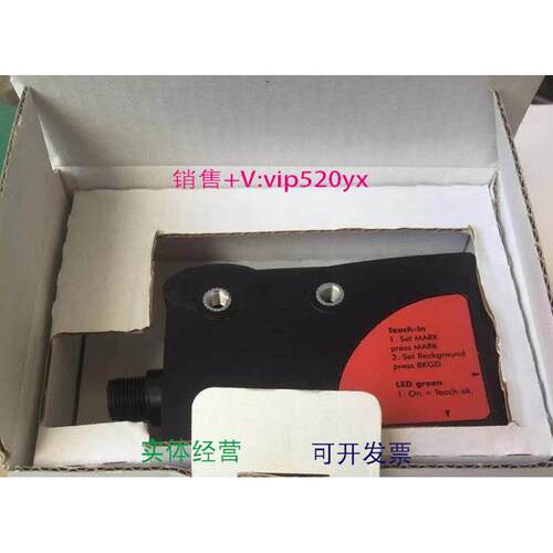 现货供应全新劳易测色标传感器KRT21M-09.PL3/42-M12 50127841现