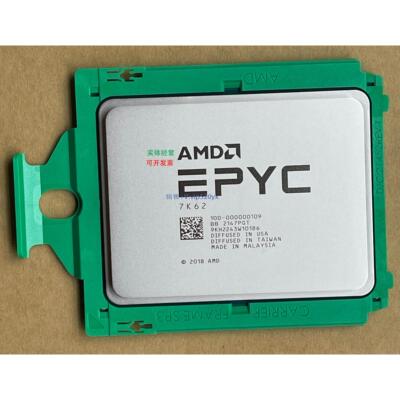 现货供应全新 AMD EPYC 7B12/7F72/7K62 服务器CPU