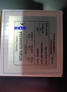 WT404 台湾士林温控器shihlin WT404-20200002AA WT40410200002AA