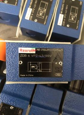 现货供应德国Rexroth力士乐R900409933 ZDB6VP2-42/100V叠加式溢