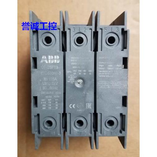 原装ABB隔离开关 OT125FT3 3P 125A议价$