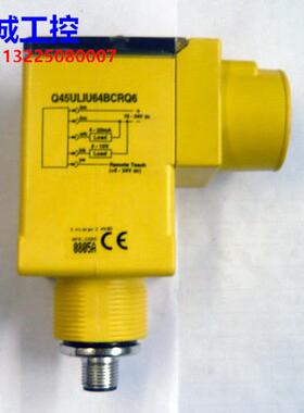 Q45ULIU64BCRQ6 (47558)议价$