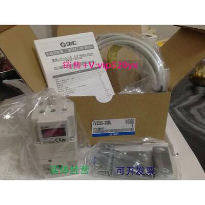 现货供应SMC现货ITV2050-012N ITV2050-012L ITV1050-012BL