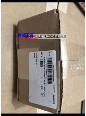 全新Waters 201000273氘灯，23年新灯，可用于TUV PDA 检测器议价