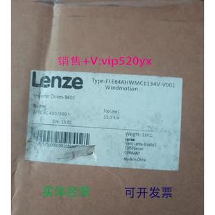 现货供应伦茨变频器FI 11KW议价 E84AHWMC1134V V001