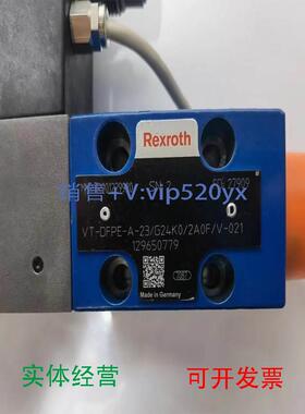 现货供应力士乐比例阀R900608753液压阀VT-DFPE-A-2X/G24K0/0A0V/
