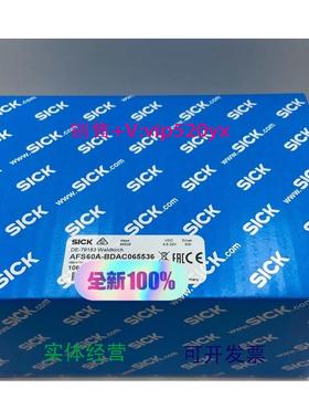 现货供应西克编码器 AFS60A-BDAC065536 议价