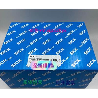 现货供应西克编码器 AFS60A-BDAC065536 议价
